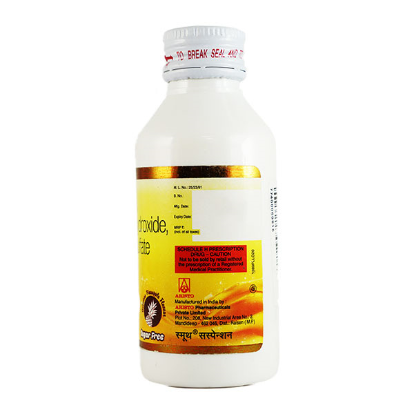 Smuth Sugar Free Delicious Pineapple Flavour Suspension 110ml