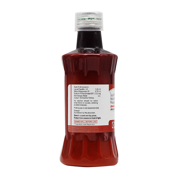 SOFTNER PLUS SUGAR FREE Suspension 200ml