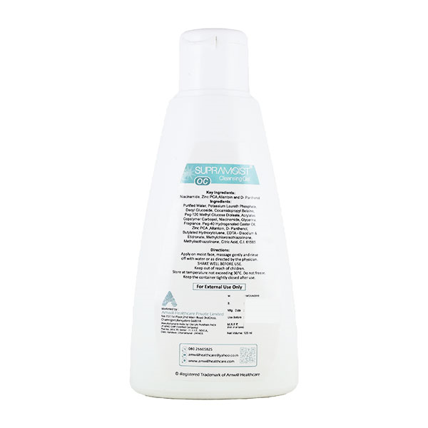 SUPRAMOIST OC Cleanser 125ml
