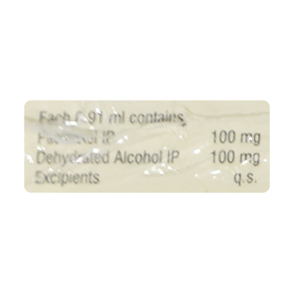 Bevetex 100 mg Injection 1?S