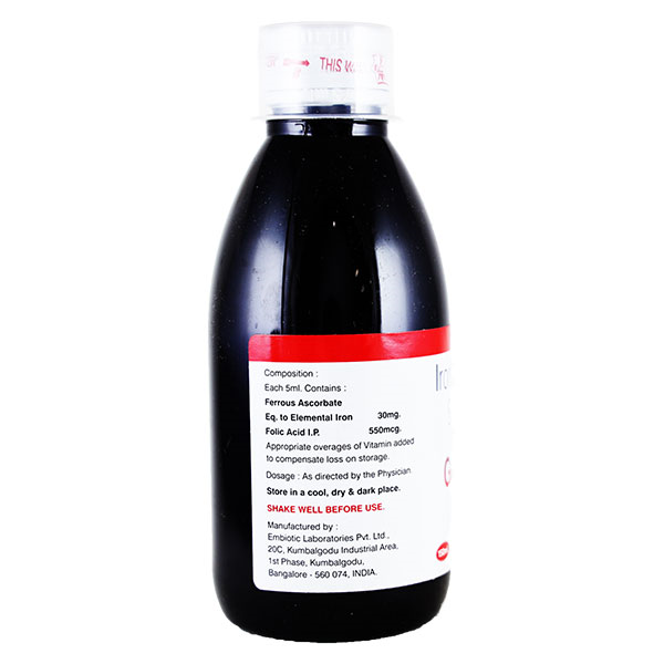 GEOFER XT Syrup 150ml