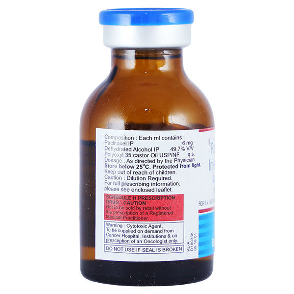 Gros 100mg Injection 1?s