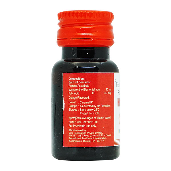 HB RED Drops 15ml
