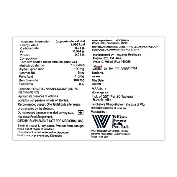 NEUROMIC PLUS Tablet 10?s