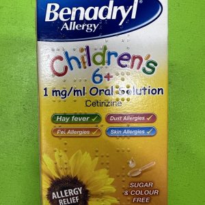 BENADRYL 1MG/ML  70ML