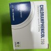 CHLORAMPHENICOL CAP 250MG PER SACHET