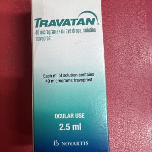 TRAVATAN EYEDROPS 2.5ml