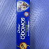 ODOMOS (Mosquito Repellant Cream)