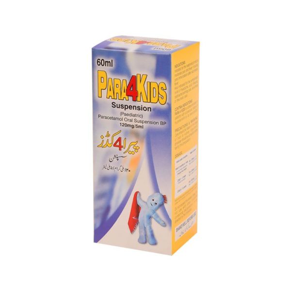 Para 4 Kids Suspension