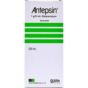 ANTEPSIN SYRUP