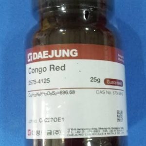 Congo Red (25g)