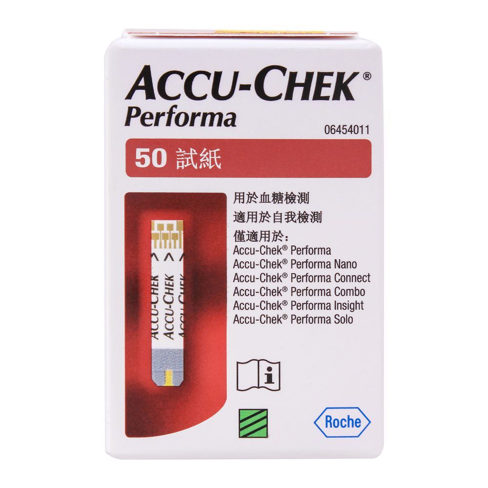 Accu-Chek Performa Strips 50?s N