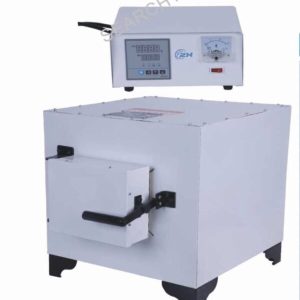 Muffler furnace