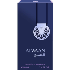 Alwaan Perfume For Men