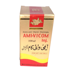 Ami-vicom Injection 100ML
