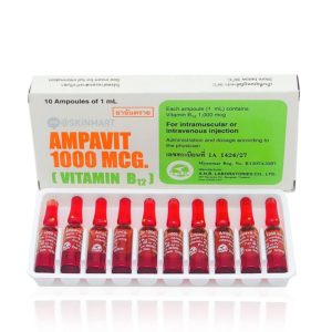 Ampavit B12 Injection Ampoule
