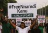 FreeNnamdiKanu protest Abuja