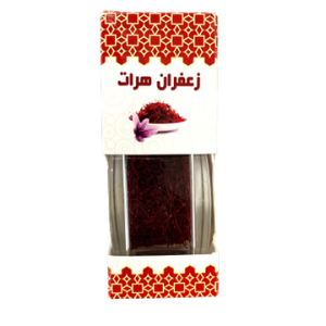 Premium Pure Saffron Threads 5g