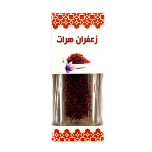 Premium Pure Saffron Threads 2g