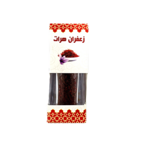 Premium Pure Saffron Threads 1g