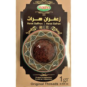 Premium Sargul Saffron Threads