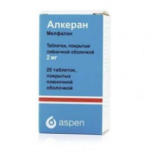Alkeran 25 tablets 2mg melphalan Myeloma Cancer ???????