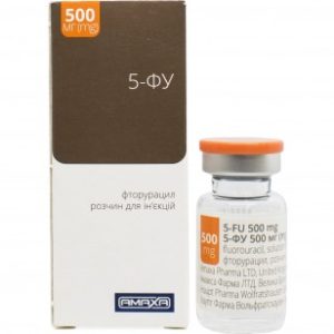 5-Fu (Fluorouracil) solution for injections 50 mg/ml 10 ml (500 mg) 1 bottle 5-??