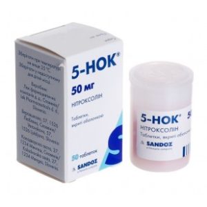 5 NOK 50 tablets 50mg Nitroxoline Urinary tract infections 5 ???