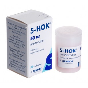 5 NOK 50 tablets 50mg Nitroxoline Urinary tract infections 5 ???