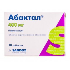 Abaktal 10 tablets 400mg Pefloxacin Anti Infections ???????