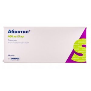 Abaktal Abactal 10 ampoules 5ml 400mg Pefloxacin Anti Infections ???????