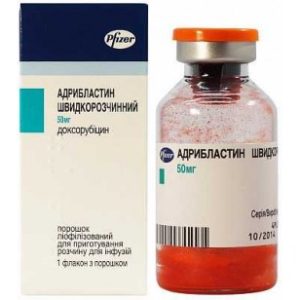Adriblastin fast dissolving powder 50mg doxorubicin Cancer ???????????