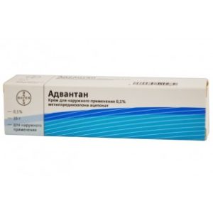 Advantan cream 15g 0,1% Methylprednisolone aceponate Eczema dermatitis ????????