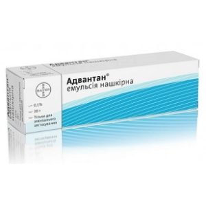 Advantan skin emulsion 20g 0,1% Methylprednisolone aceponate Eczema dermatitis ????????