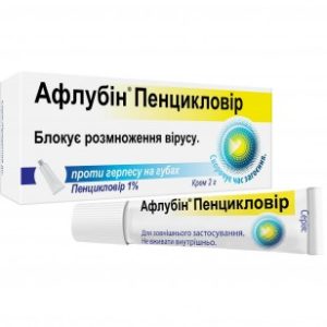 Aflubin-Penciclovir 1% tube 2g ???????-???????????
