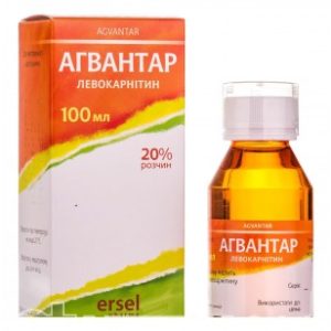 Agvantar oral solution 100ml 20% Carnitine insufficiency Levocarnitine ????????
