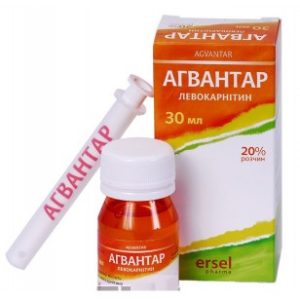 Agvantar oral solution 30ml 20% Carnitine insufficiency Levocarnitine ????????