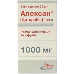 Alexan solution 20ml 1000mg cytarabine Leucosis Cancer ???????