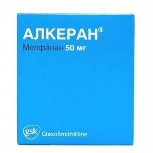 Alkeran powder for injection solution + solvent 50g melphalan Myeloma Cancer ???????