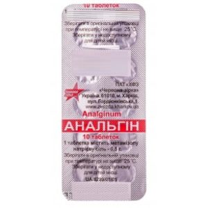 Analgin ANALGINUM 10 tablets 0.5 g metamizole sodium salt PAIN KILLER ????????