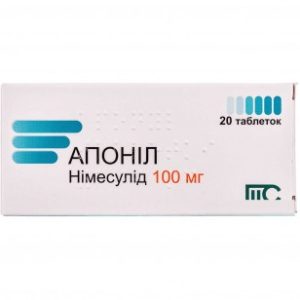Aponil (NIMESULIDE) 100mg 20 tablets ??????