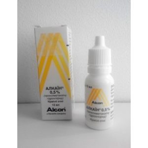 Alcaine eye drops 0,5% 15ml Proxymetacaine ??????
