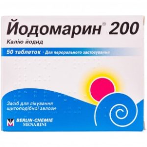 Jodomarin (potassium iodide) 200mcg 50 tablets ?????????