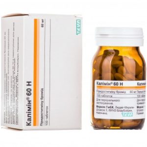 Kalimin 60 N KALYMIN Pyridostigmine Bromide 60mg 100 tablets ??????? ?