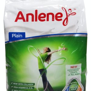 Anlene Plain 990g