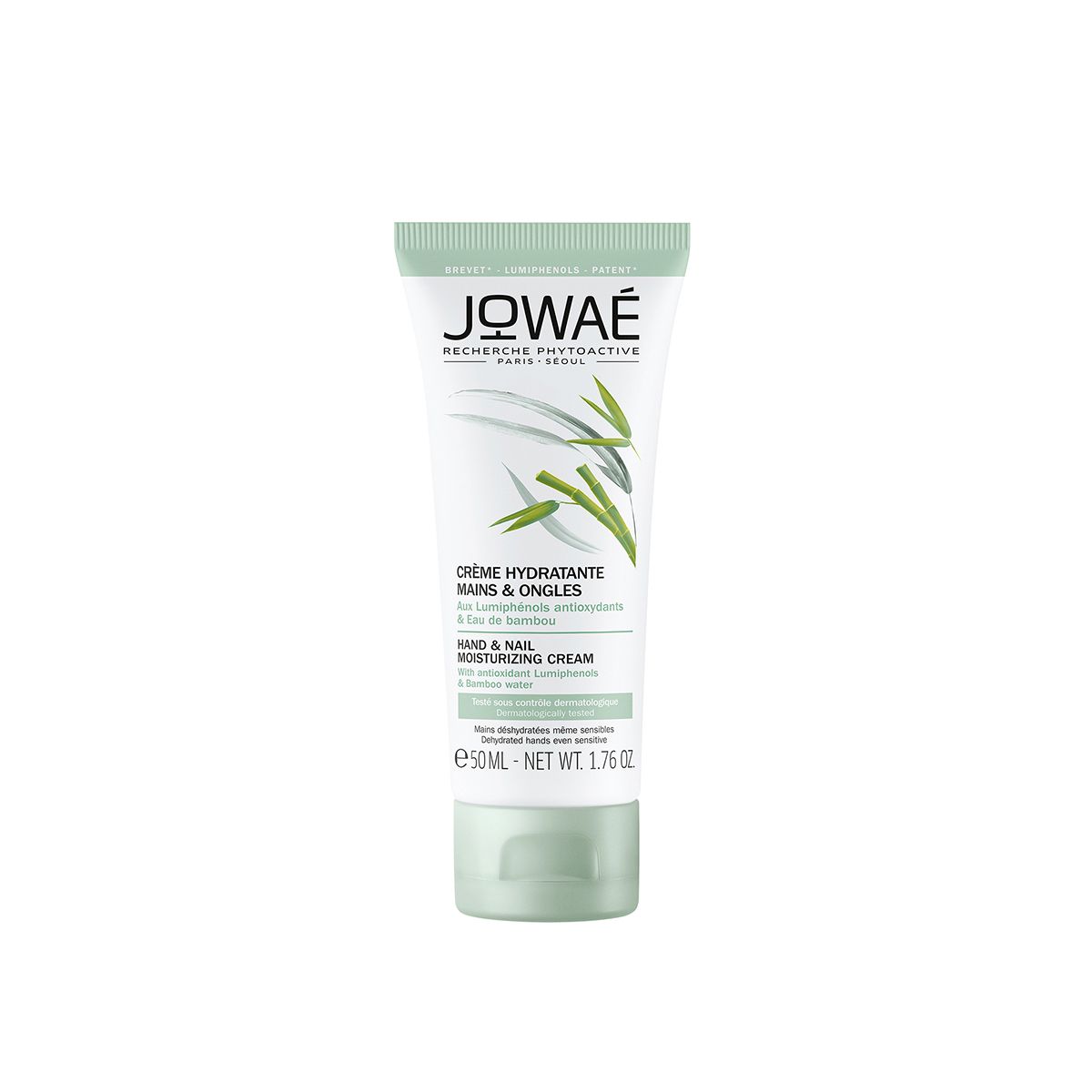 Jowa? I Hands And Nails Moisturizing Cream 50ml
