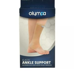 ANKLE SUPPORT (BEIGE) OLYMPIAN X-LARGE