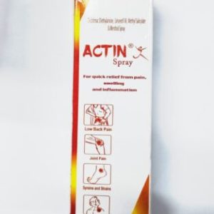 ACTIN SPRAY 75GM