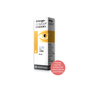ALLERGO COMOD DROPS 10ML