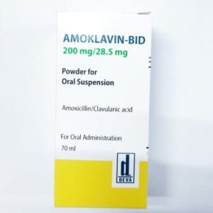 AMOXICLAV (AMOKLAVIN) SUSP 228MG/5ML 100ML